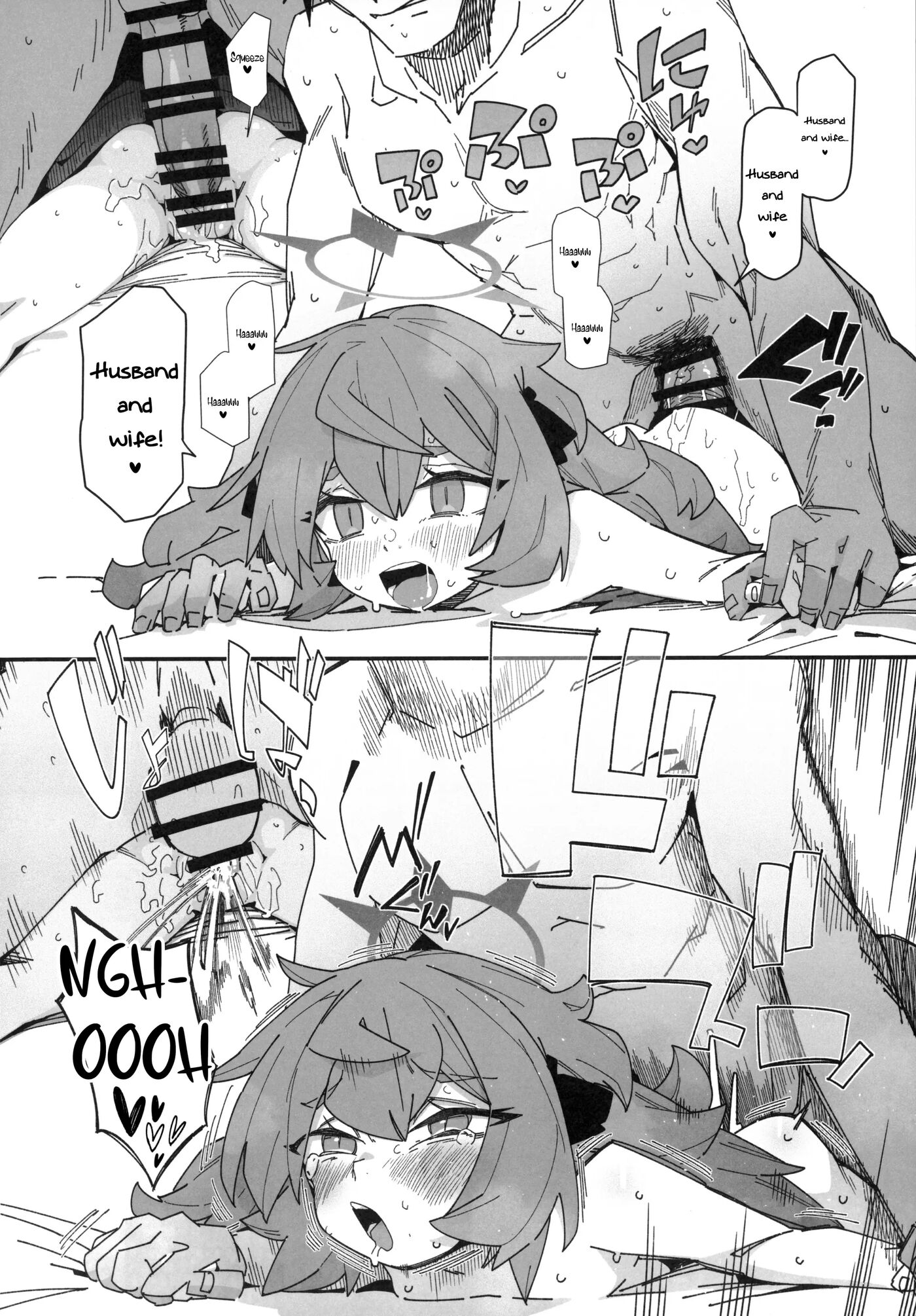 Iroha Is Calling Chapter 1000 Page 19